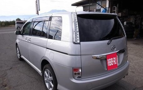 Toyota ISis I, 2015 год, 1 047 000 рублей, 5 фотография