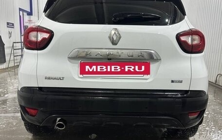 Renault Kaptur I рестайлинг, 2020 год, 1 500 000 рублей, 4 фотография