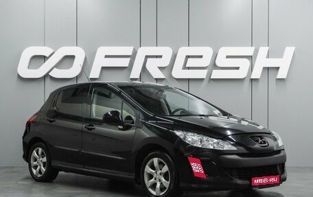Peugeot 308 II, 2010 год, 569 000 рублей, 1 фотография