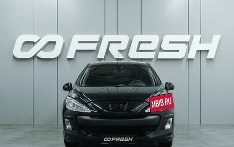 Peugeot 308 II, 2010 год, 569 000 рублей, 3 фотография