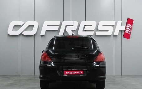 Peugeot 308 II, 2010 год, 569 000 рублей, 4 фотография