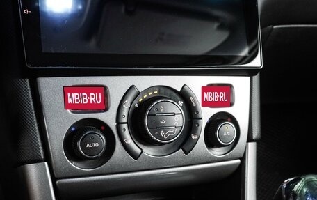 Peugeot 308 II, 2010 год, 569 000 рублей, 18 фотография