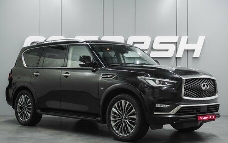 Infiniti QX80 I рестайлинг, 2018 год, 3 999 000 рублей, 1 фотография