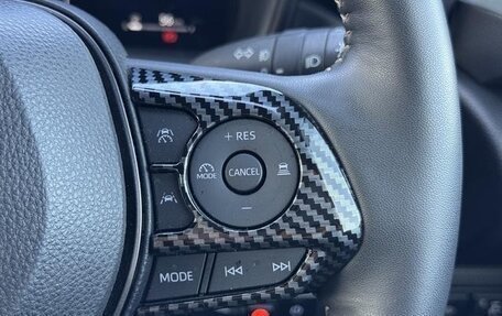 Toyota Corolla, 2023 год, 1 230 000 рублей, 30 фотография
