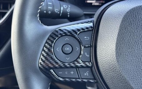 Toyota Corolla, 2023 год, 1 230 000 рублей, 29 фотография