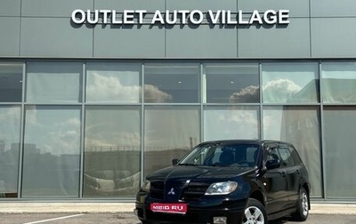 Mitsubishi Outlander III рестайлинг 3, 2004 год, 299 000 рублей, 1 фотография