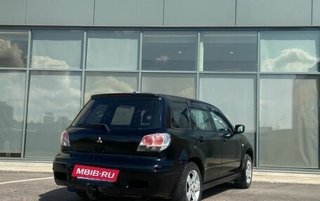 Mitsubishi Outlander III рестайлинг 3, 2004 год, 299 000 рублей, 4 фотография