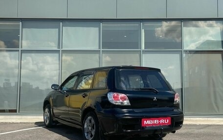 Mitsubishi Outlander III рестайлинг 3, 2004 год, 299 000 рублей, 5 фотография