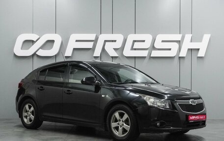 Chevrolet Cruze II, 2012 год, 699 000 рублей, 1 фотография