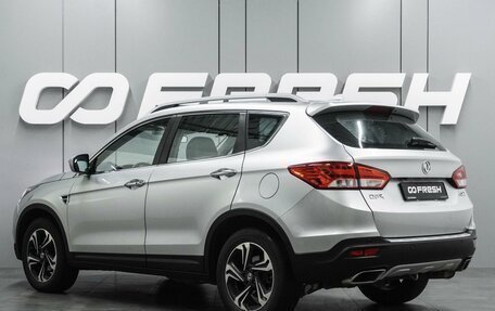 DongFeng AX7 I, 2017 год, 1 149 000 рублей, 2 фотография