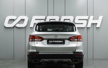 DongFeng AX7 I, 2017 год, 1 149 000 рублей, 4 фотография
