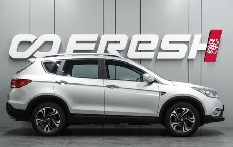 DongFeng AX7 I, 2017 год, 1 149 000 рублей, 5 фотография