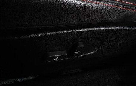 DongFeng AX7 I, 2017 год, 1 149 000 рублей, 13 фотография