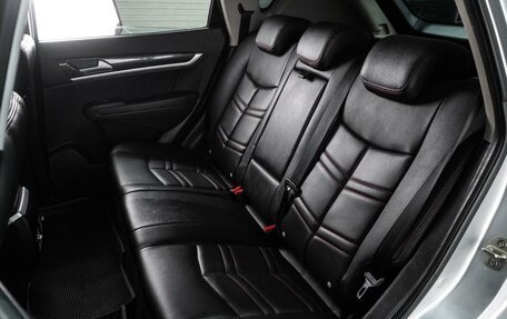 DongFeng AX7 I, 2017 год, 1 149 000 рублей, 9 фотография