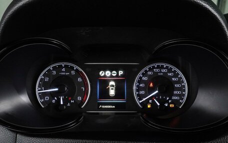 DongFeng AX7 I, 2017 год, 1 149 000 рублей, 16 фотография
