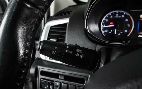 DongFeng AX7 I, 2017 год, 1 149 000 рублей, 15 фотография