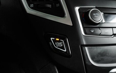 DongFeng AX7 I, 2017 год, 1 149 000 рублей, 23 фотография