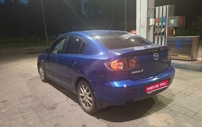 Mazda 3, 2008 год, 615 000 рублей, 1 фотография
