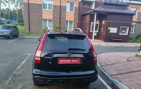 Honda CR-V III рестайлинг, 2008 год, 1 185 000 рублей, 1 фотография