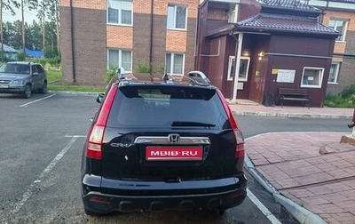 Honda CR-V III рестайлинг, 2008 год, 1 185 000 рублей, 1 фотография