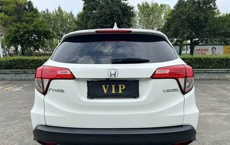 Honda Vezel, 2021 год, 1 380 312 рублей, 3 фотография