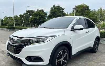 Honda Vezel, 2021 год, 1 380 312 рублей, 1 фотография
