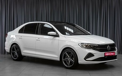 Volkswagen Polo VI (EU Market), 2022 год, 1 399 000 рублей, 1 фотография