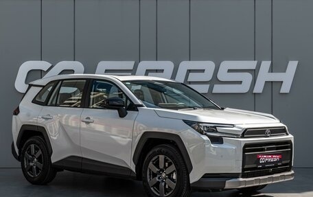 Toyota RAV4, 2026 год, 4 190 000 рублей, 1 фотография