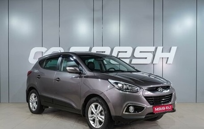 Hyundai ix35 I рестайлинг, 2015 год, 1 639 000 рублей, 1 фотография