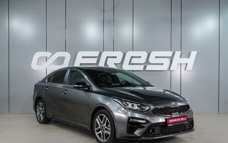 KIA Cerato IV, 2020 год, 2 069 000 рублей, 1 фотография