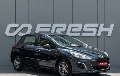Peugeot 308 II, 2011 год, 499 000 рублей, 1 фотография