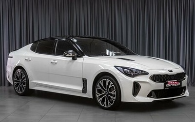 KIA Stinger I, 2018 год, 2 999 000 рублей, 1 фотография