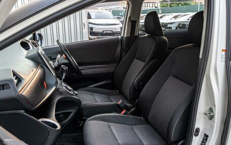 Toyota Sienta II, 2019 год, 1 850 000 рублей, 8 фотография