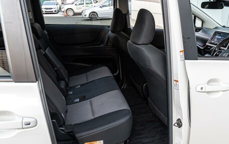 Toyota Sienta II, 2019 год, 1 850 000 рублей, 11 фотография