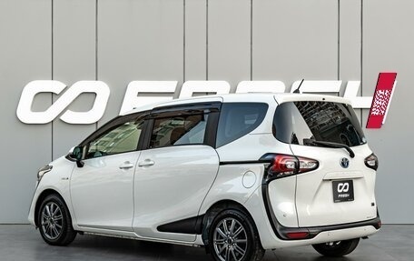 Toyota Sienta II, 2019 год, 1 850 000 рублей, 2 фотография