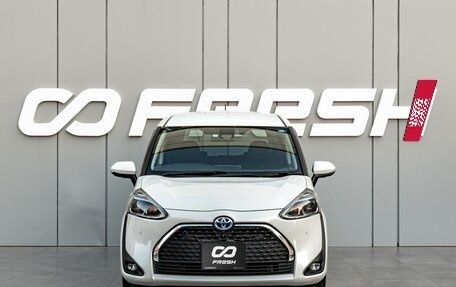 Toyota Sienta II, 2019 год, 1 850 000 рублей, 3 фотография