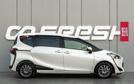 Toyota Sienta II, 2019 год, 1 850 000 рублей, 5 фотография