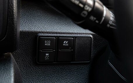 Toyota Sienta II, 2019 год, 1 850 000 рублей, 21 фотография