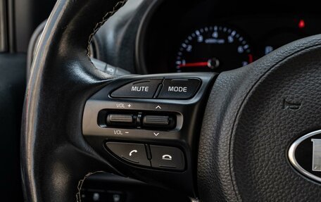 KIA Morning III, 2020 год, 1 430 000 рублей, 15 фотография
