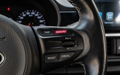 KIA Morning III, 2020 год, 1 430 000 рублей, 17 фотография