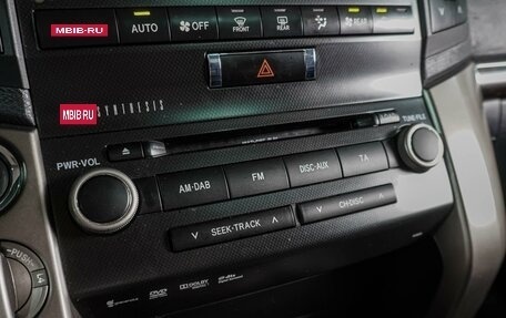 Toyota Land Cruiser 200, 2011 год, 3 699 000 рублей, 15 фотография
