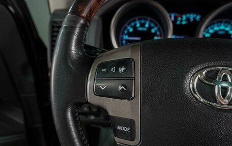 Toyota Land Cruiser 200, 2011 год, 3 699 000 рублей, 28 фотография