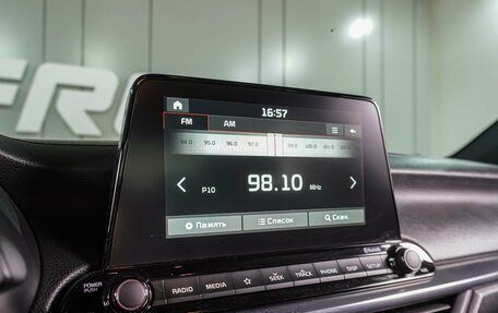 KIA Cerato IV, 2020 год, 2 069 000 рублей, 12 фотография