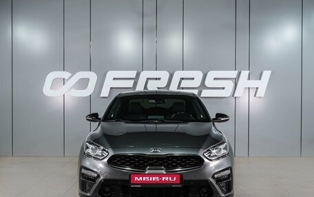 KIA Cerato IV, 2020 год, 2 069 000 рублей, 3 фотография