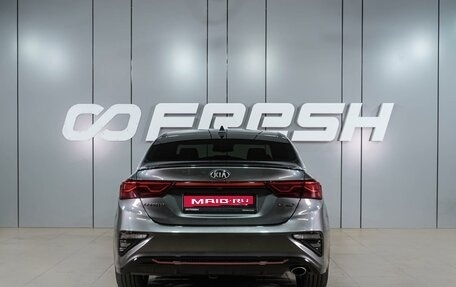 KIA Cerato IV, 2020 год, 2 069 000 рублей, 4 фотография
