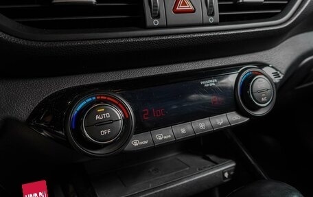 KIA Cerato IV, 2020 год, 2 069 000 рублей, 14 фотография