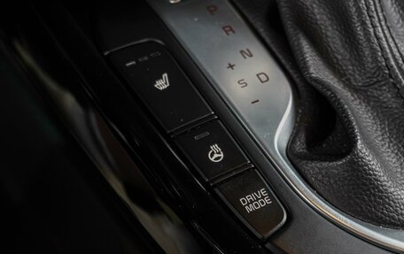 KIA Cerato IV, 2020 год, 2 069 000 рублей, 15 фотография