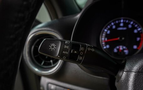 KIA Cerato IV, 2020 год, 2 069 000 рублей, 19 фотография