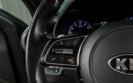 KIA Cerato IV, 2020 год, 2 069 000 рублей, 20 фотография