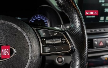 KIA Cerato IV, 2020 год, 2 069 000 рублей, 21 фотография